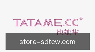 山东体彩网